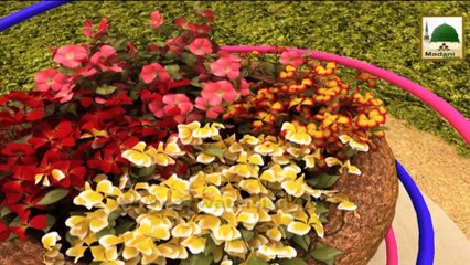 Madani Guldasta 261 -  Qiyamat Kay 100 Naam - Haji Shahid Attari