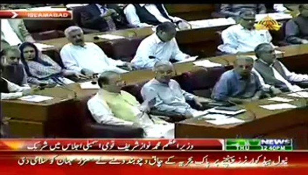 Mahmood Khan Achakzai Speech In National Assembly