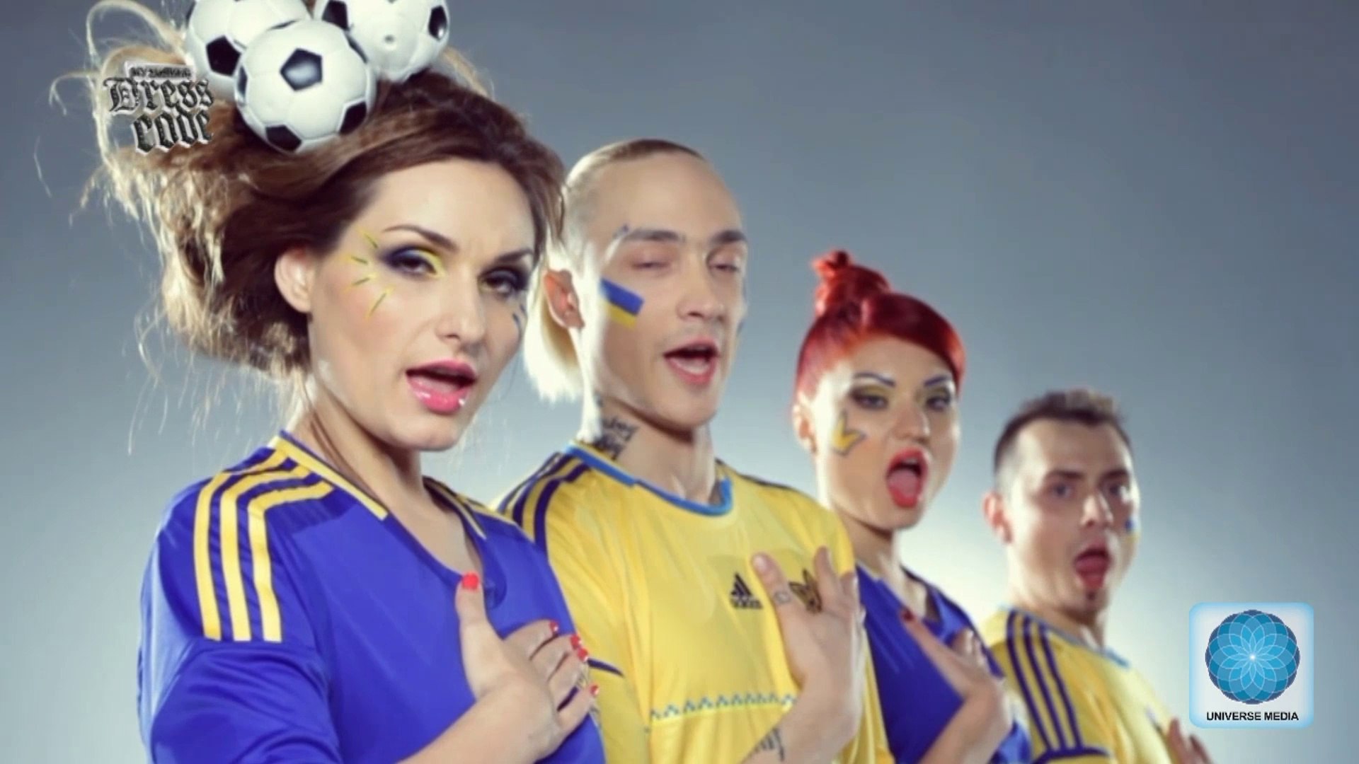 DressCode-Украина атаккуй!