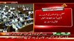 Aftab Ahmad Sherpao Speech In National Assembly