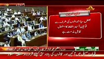 Aftab Ahmad Sherpao Speech In National Assembly