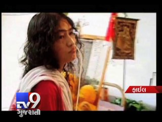 Irom Sharmila freed after 14 years as suicide charges dropped - Tv9 Gujarati