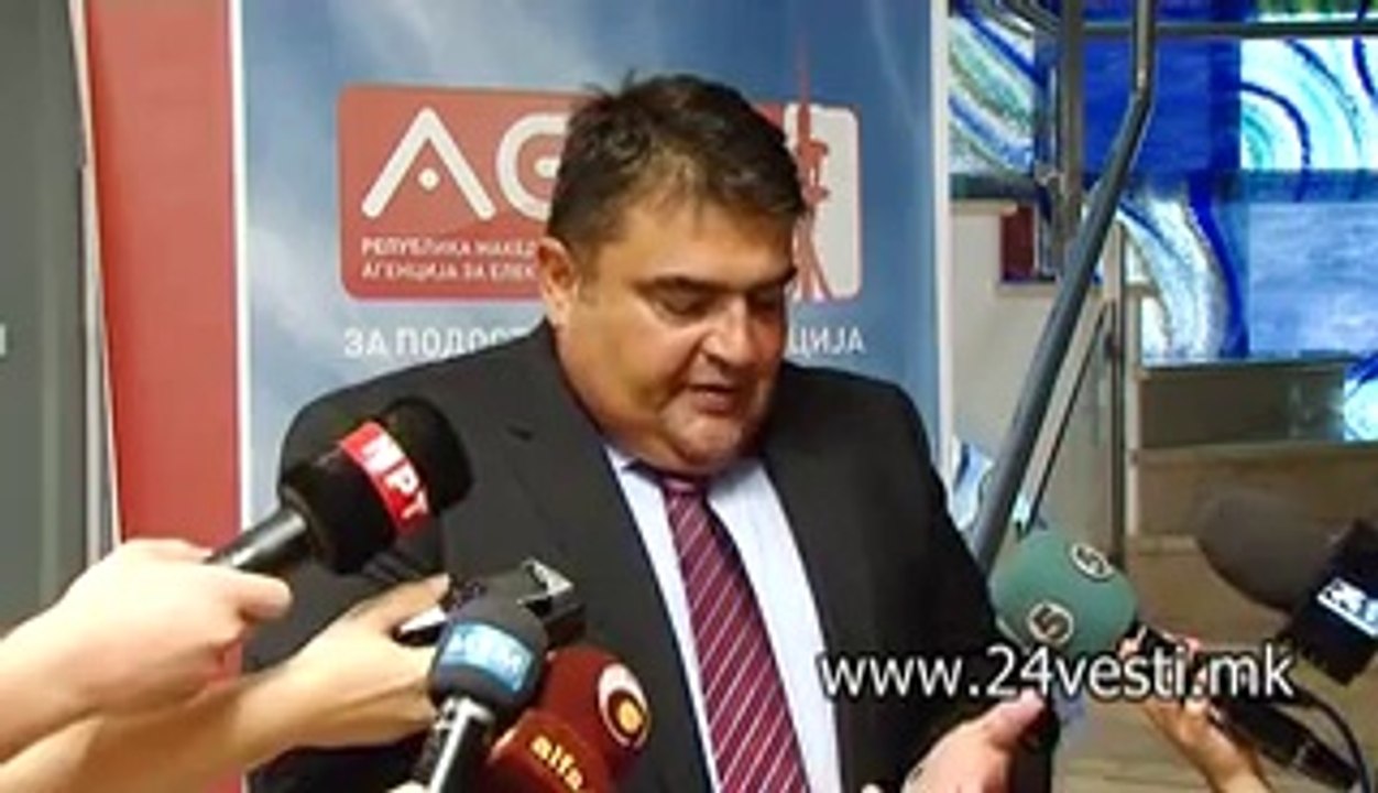 AEK ZA ROAMING