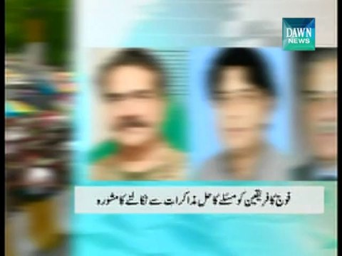 Army advises parties to hold talks, refuses to mediate