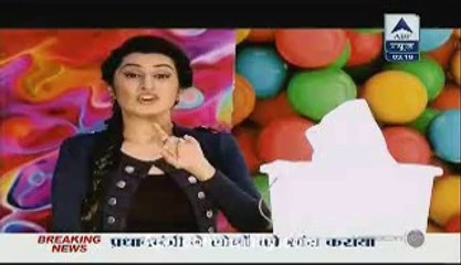 Fatafat Express 21st August 2014 ALS Ice Bucket Challenge