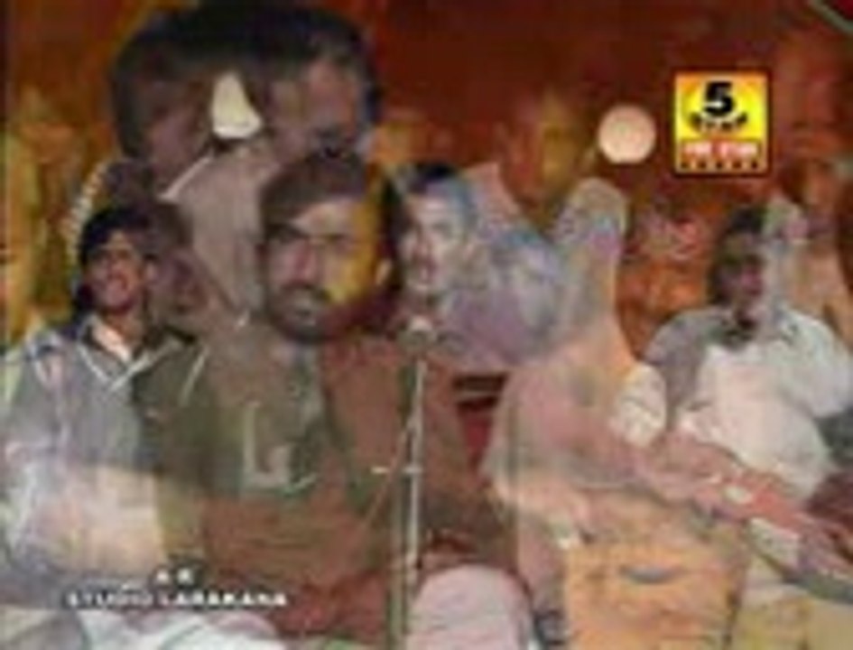 Eshiq Waran  Khe Salam-By Bakhat Ali Baloch