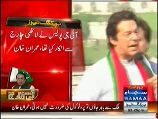 Imran Khan Speech after Expecting police Crack down 1