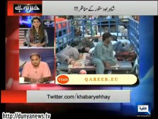 How govt has initiated dialogues with PTI and PAT, who is behind the seen