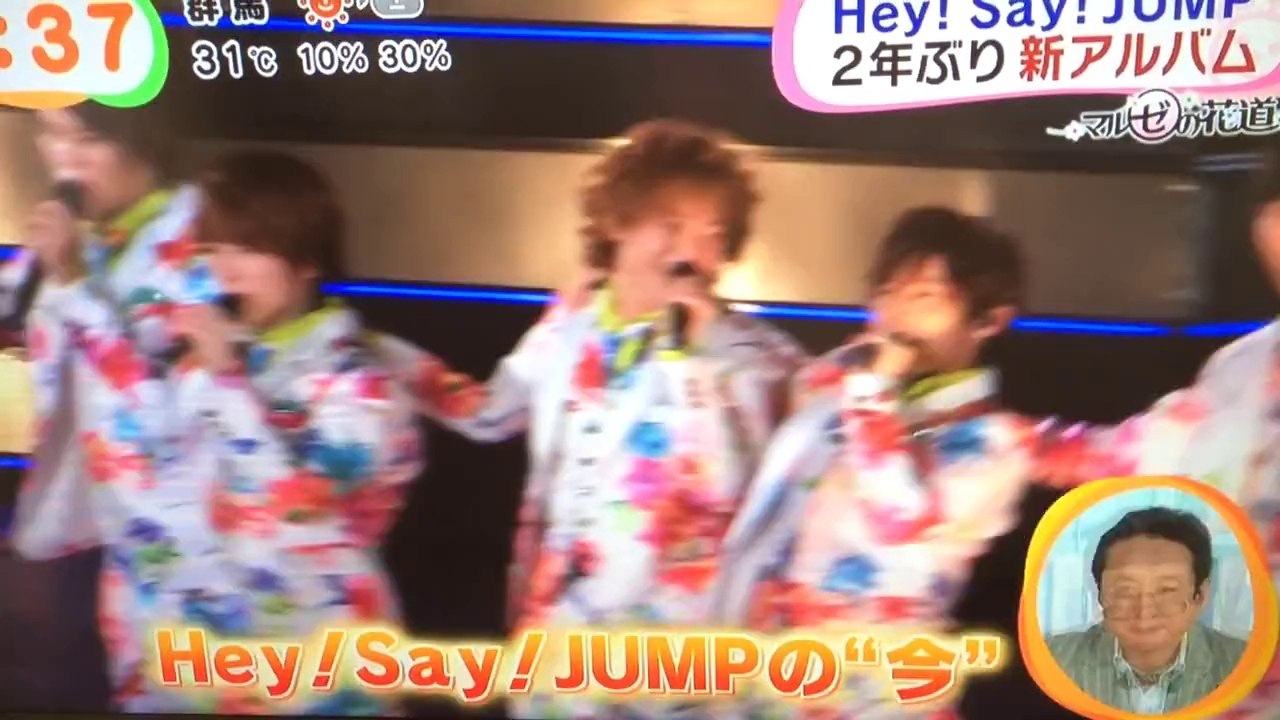 めざましてれび JUMP