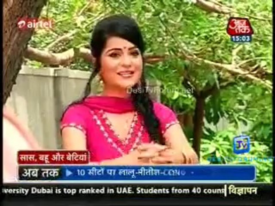 Saas Bahu Aur Betiyan [Aaj Tak] 21st August 2014pt2