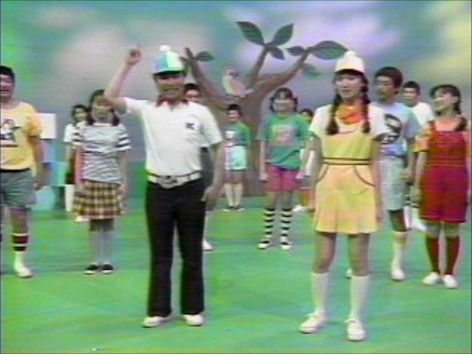 パイのパイ体操 (1989) 動画 Dailymotion