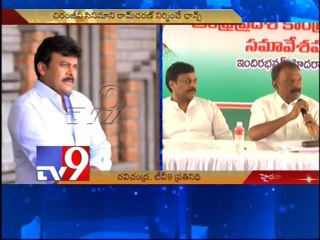 Chiranjeevi's new look for Filmy re-entry - Tv9 Exclusive