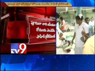 Drunk doctor plays with lives of patients