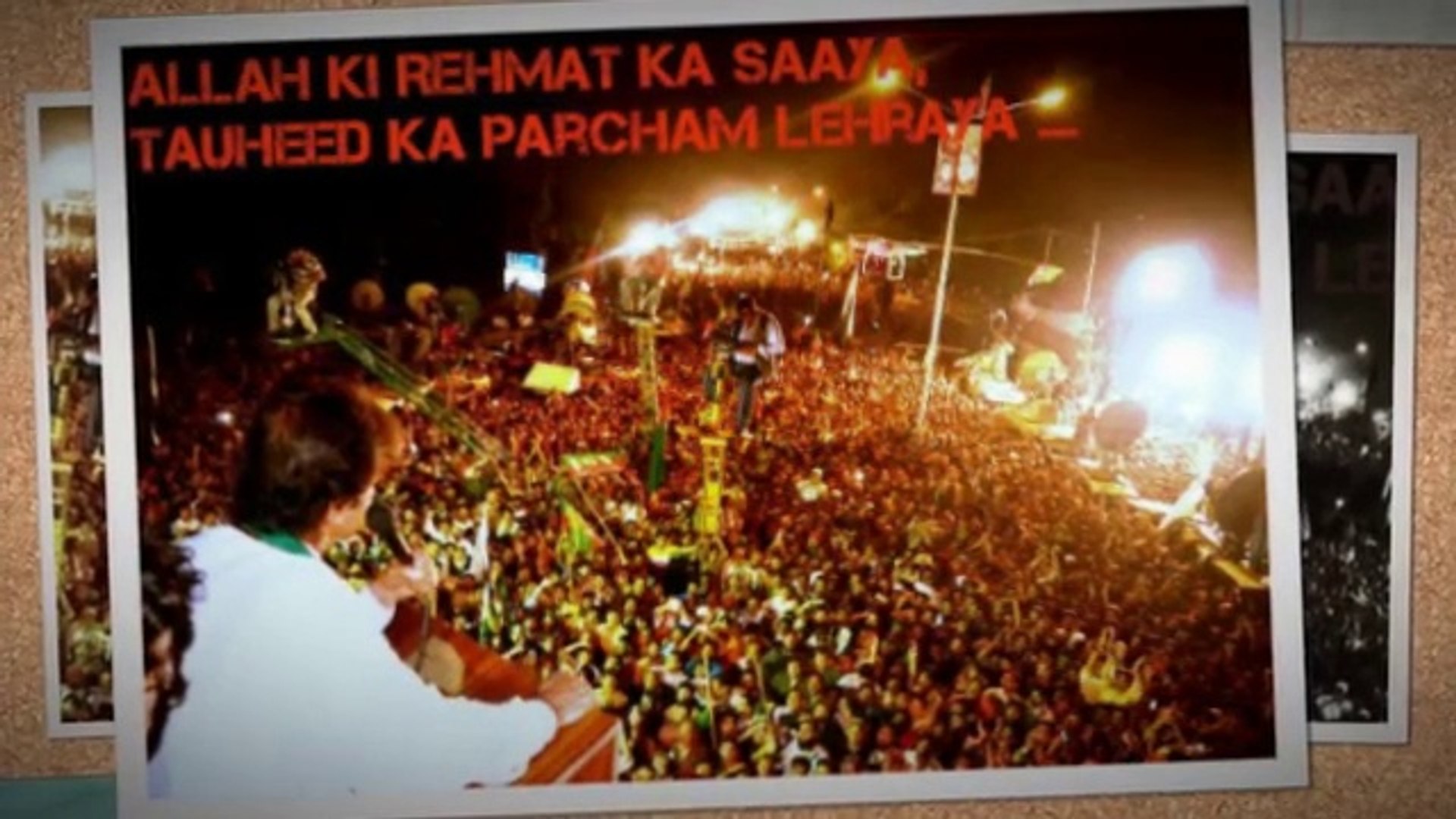 Imran Khan Mashup song