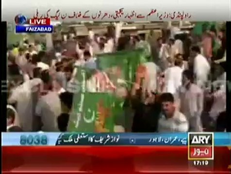 Rawalpindi PML-N Workers Took Out A Rally To Express Solidarity With Prime Minister