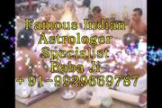 world famous astrologer – jyotish specialist +91-9929669787