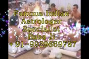 world famous indian astrologer +91-9929669787