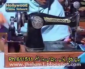 ماں کے ساتھ ایسا سلوک کبھی سوچا بھی نہ تھا............Mother had not ever thought of treating ............