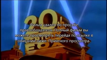 Шаг вперёд: Всё или ничего 5 скачать 1080p