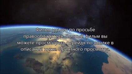 стражи галактики рецензия