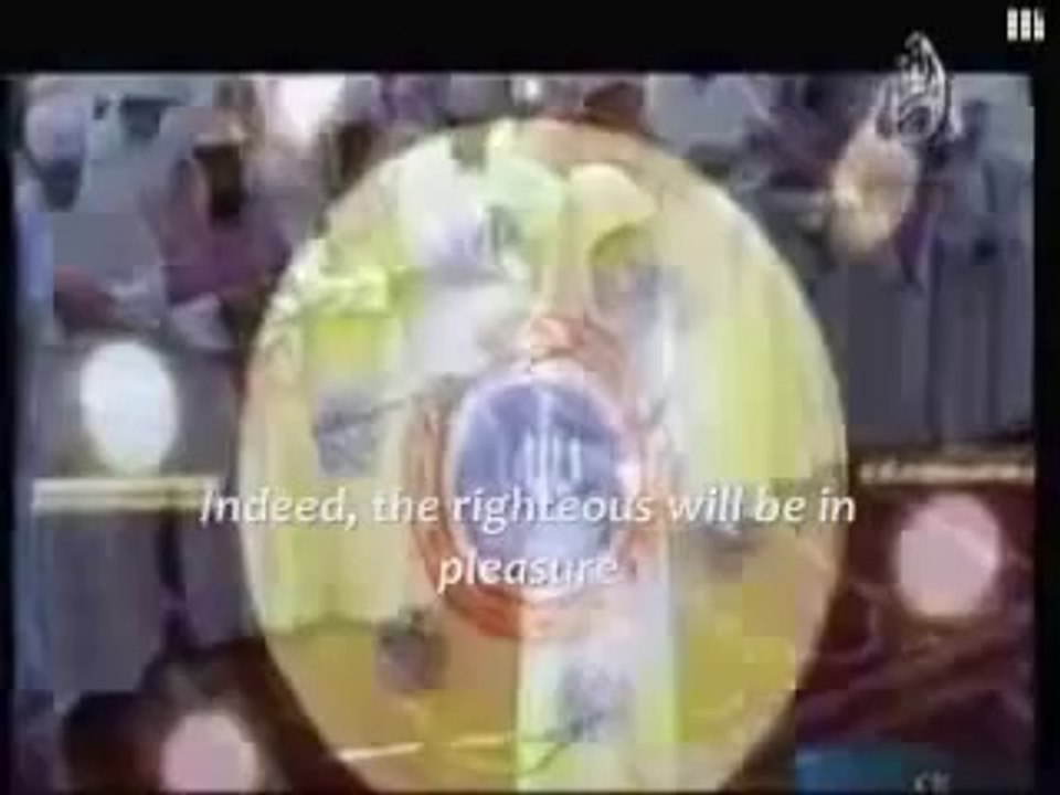 A_Beautiful_Muslim_Prayer