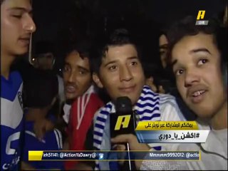 لقاء مع جماهير الهلال بعد مباراة السد بالرياض 2014
