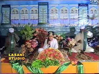 Rang Lasani Pasand By Shabbir Ahmad Srkar