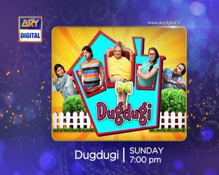 Dugdugi Ep - 160 - Promo - ARY Digital