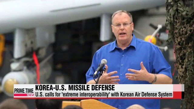 U.S. calls for interoperability with Korean Air Defense System