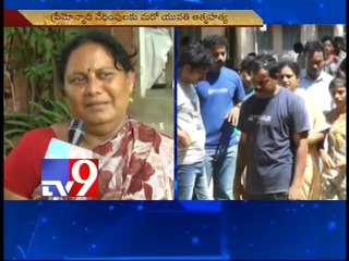 Girl commits suicide over harassment by male peers