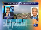 Khawaja Muhammad Asif on Political Situation-Geo Reports-21 Aug 2014