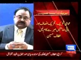 Dunya News -  Altaf Hussain appeals govt and protesters to show patience