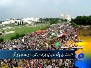 Geo Headlines-21 Aug 2014-1900