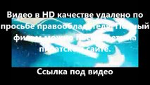 В хорошем качестве HD 720 видео посвященный