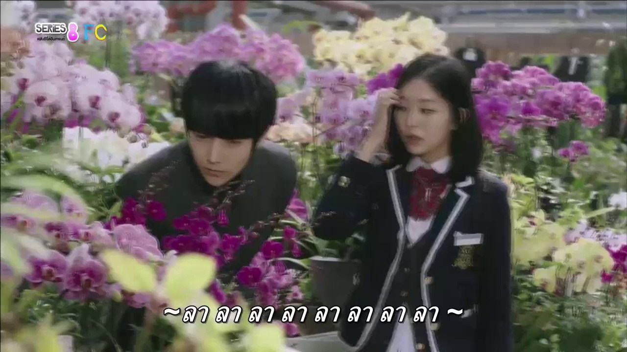 ดอกไม้แวมไพร์ตอนที่2 series8