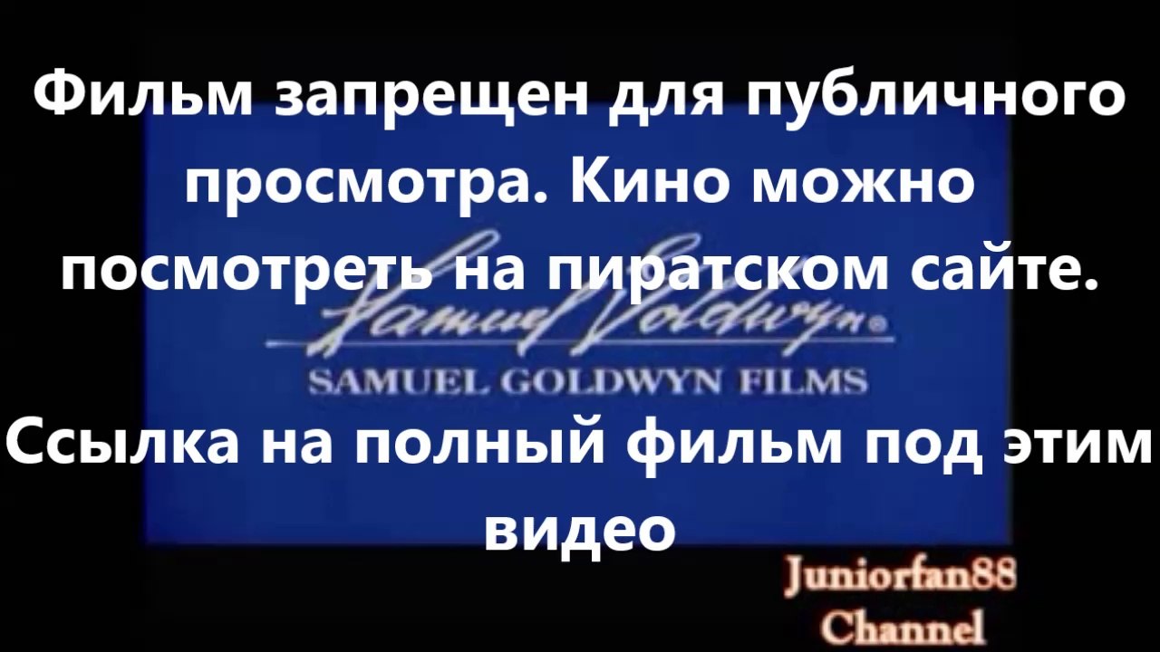 В хорошем качестве HD 720 кавказская пленница 2...