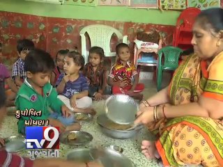 Know what Nutrients are lacking in Government's Balbhog?, Mehsana - Tv9 Gujarati