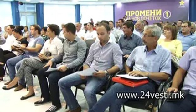 GAVRIL EKSPERTI ZA POLITICKA KRIZA VO MAKEDONIJA