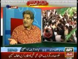 Ary News Special Transmission Azadi & Inqilab March 05pm to 06pm - 21st August 2014