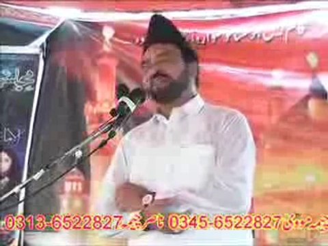 Shia Ali ,as. ko KIA aur Kayoun Mante haen allama ali nasir talhara