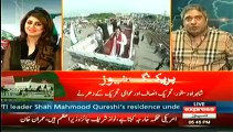 Rana Mubashir Revealed Why Imran Khan Started His Speech Early