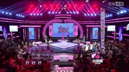 20140821 爱情保卫战 极品娇娇女逼疯男友 与女友接吻被逼婚 20140820