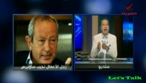 تامر أمين: حرب تكسير العظام بدأت بين ساويرس وعبدالرحيم علي