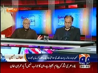 Capital Talk 8pm to 9pm –21st August 2014