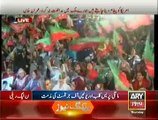 Imran Khan Speech At Azadi March - 21st August 2014 Part 2