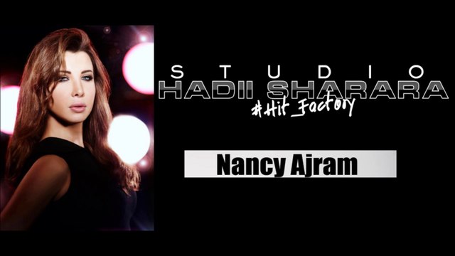 Nancy Ajram - Baddak Teb'a Fik | نانسي عجرم - بدك تبقى فيك