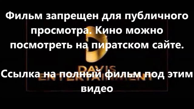 В хорошем качестве HD 720 черепашки ниндзя 2014 смотреть похожие фильмы