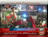 Imran Khan Speech At Azadi March - 21st August 2014