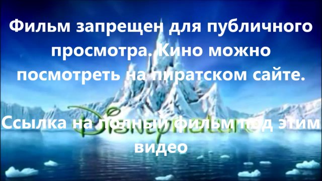 самолеты 2 огонь и вода самолеты 2 огонь и вода 2014 hd скачать