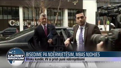 BISEDIMET PA NDERMJETESIM  MBAS NJOHJES